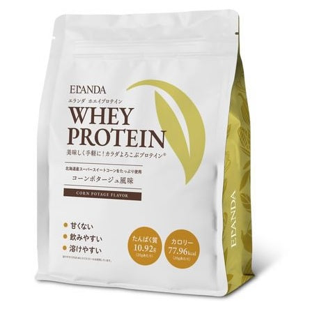 コルソライフ エランダ ホエイプロテイン コーンポタージュ風味 320g